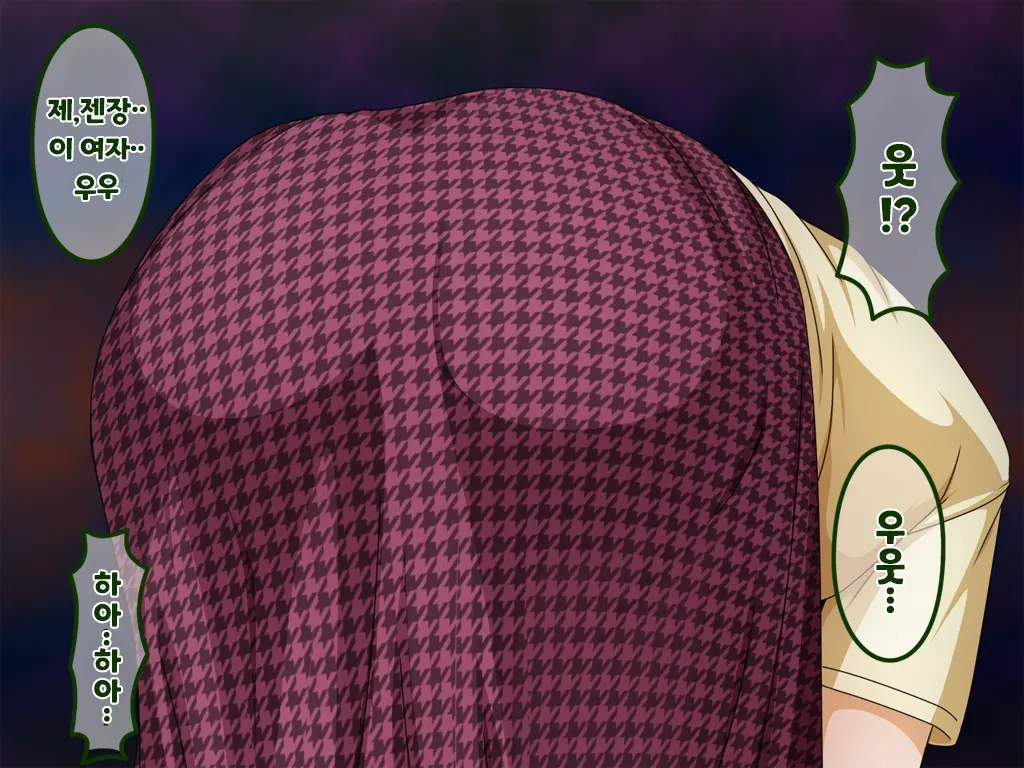 Gokan Kishi No Seiso Na Tsuma To Namaiki Na Joryuu Kishi O Muramura Shichatta Doutei No Ore Ga Tousatsu/Rape